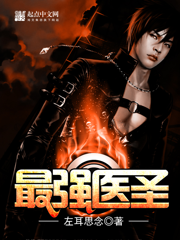 好色姐姐